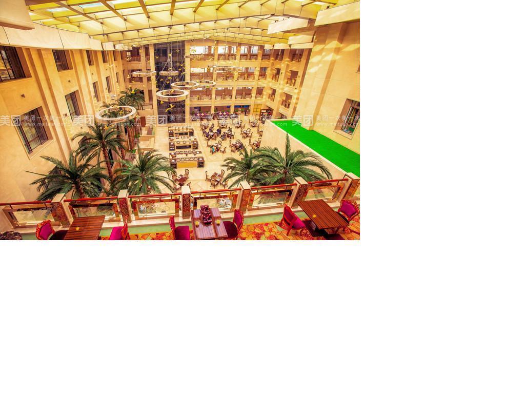 Huangjingang Holiday Hotel Jiexiu Extérieur photo