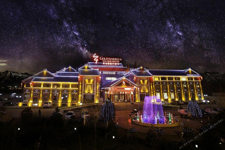 Huangjingang Holiday Hotel Jiexiu Extérieur photo